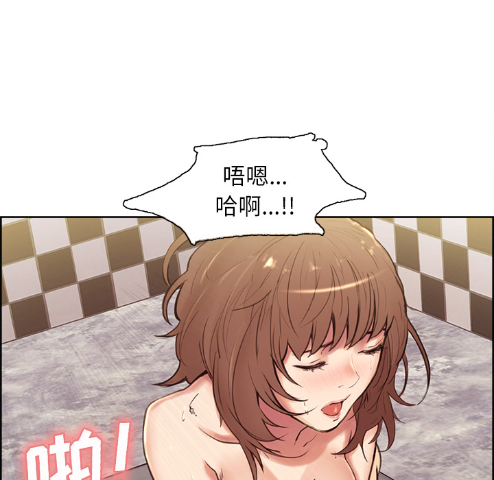 84P - 岳母家的刺激生活