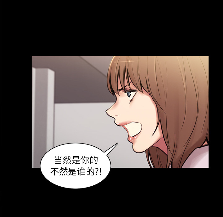 95P - 岳母家的刺激生活