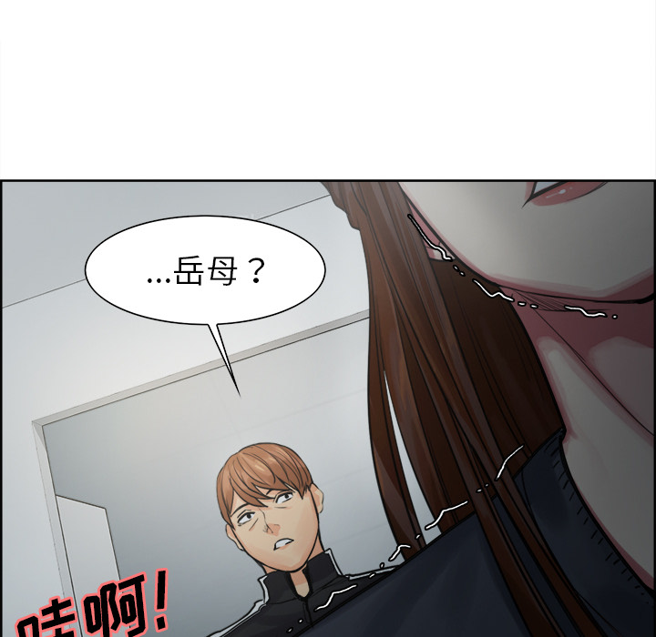 105P - 岳母家的刺激生活