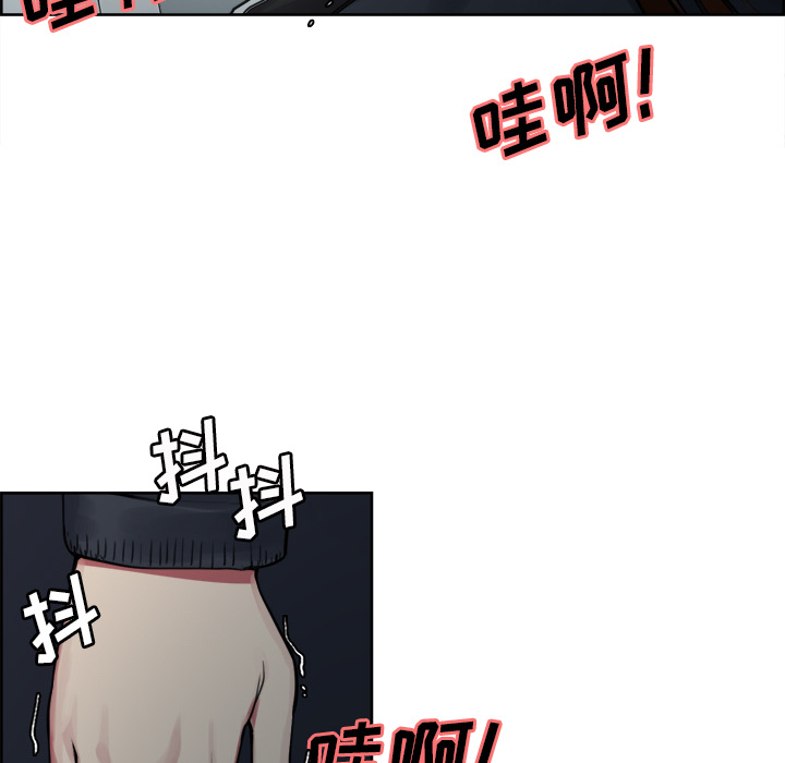 106P - 岳母家的刺激生活
