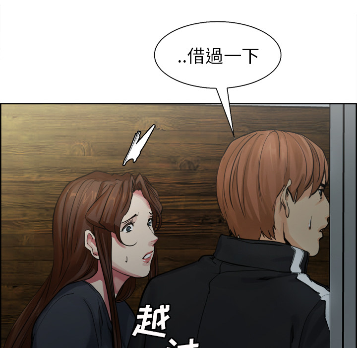 108P - 岳母家的刺激生活