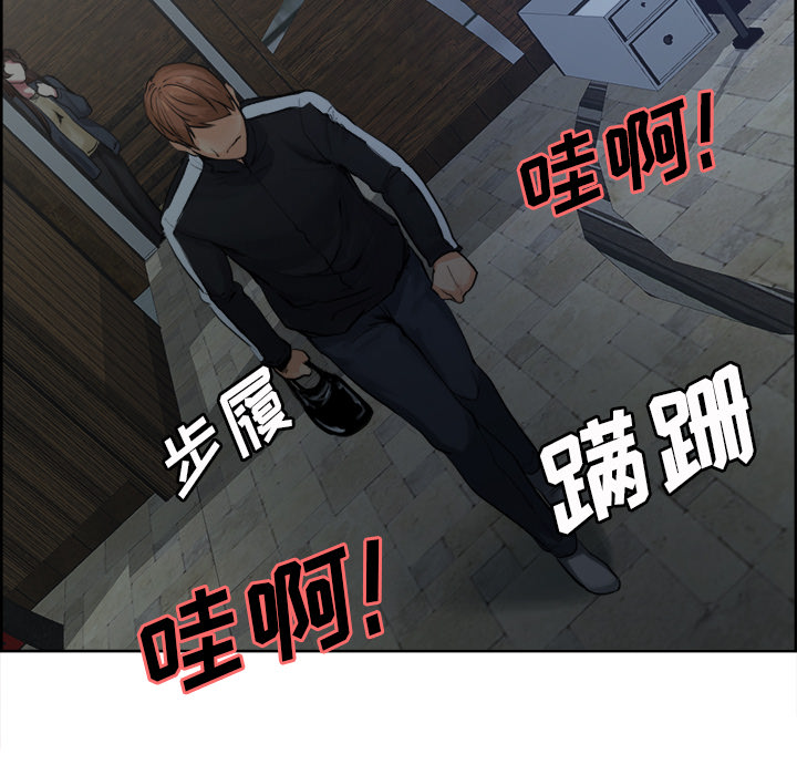 110P - 岳母家的刺激生活
