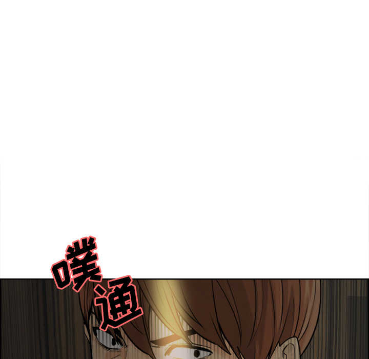 113P - 岳母家的刺激生活