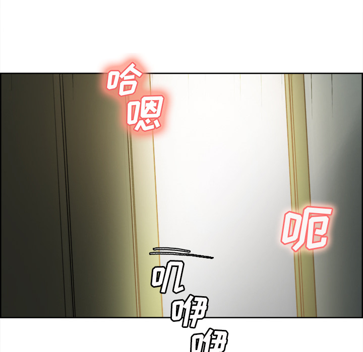 115P - 岳母家的刺激生活