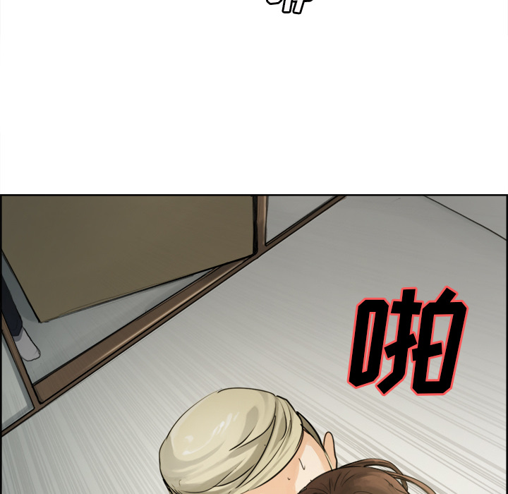 116P - 岳母家的刺激生活