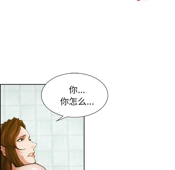 17P - 岳母家的刺激生活