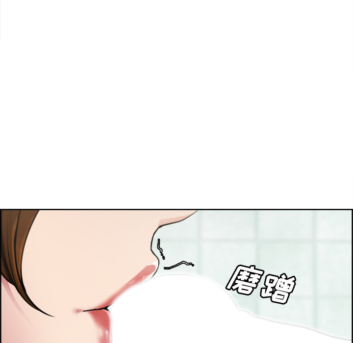 24P - 岳母家的刺激生活
