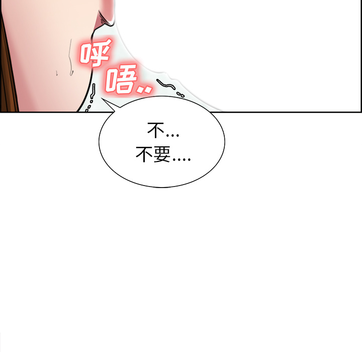 25P - 岳母家的刺激生活