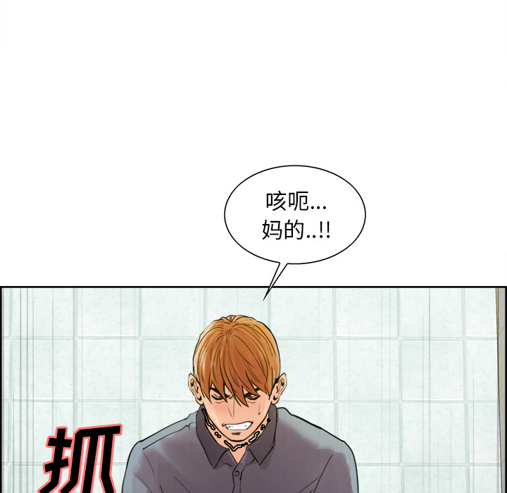 32P - 岳母家的刺激生活