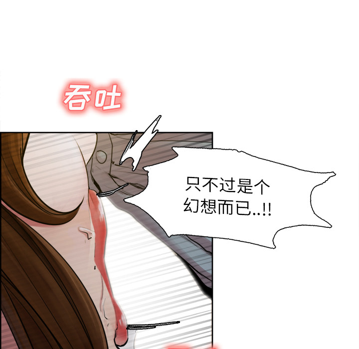 34P - 岳母家的刺激生活
