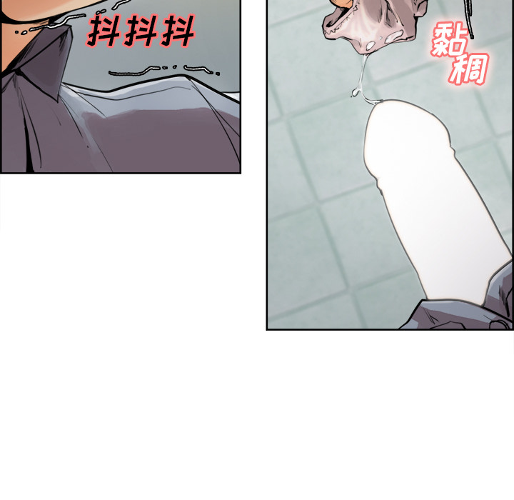 44P - 岳母家的刺激生活