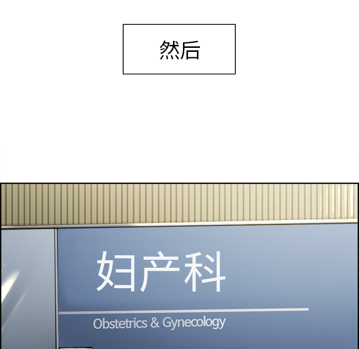 62P - 岳母家的刺激生活