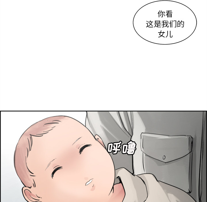 71P - 岳母家的刺激生活