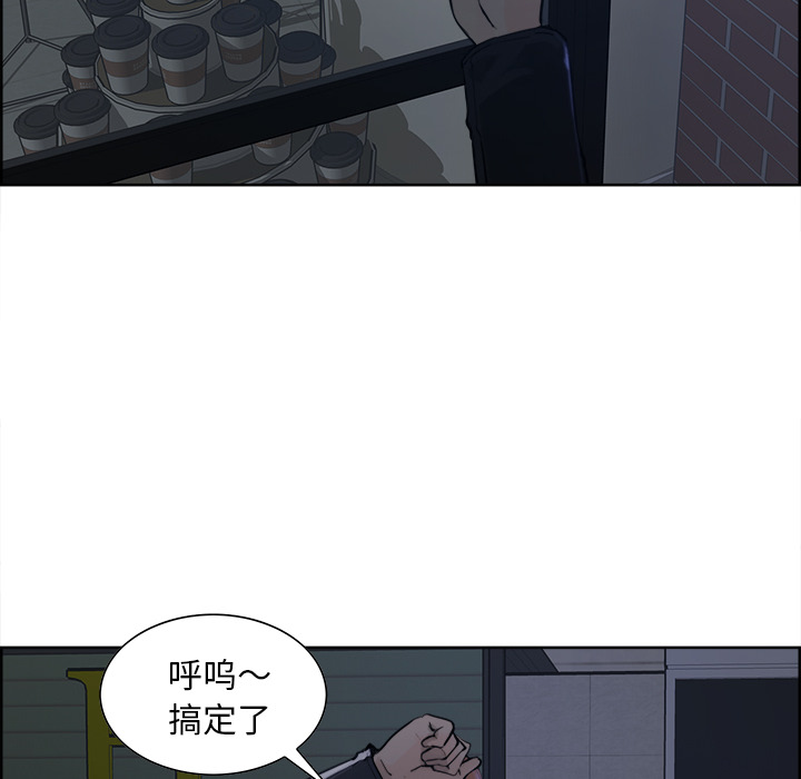 89P - 岳母家的刺激生活