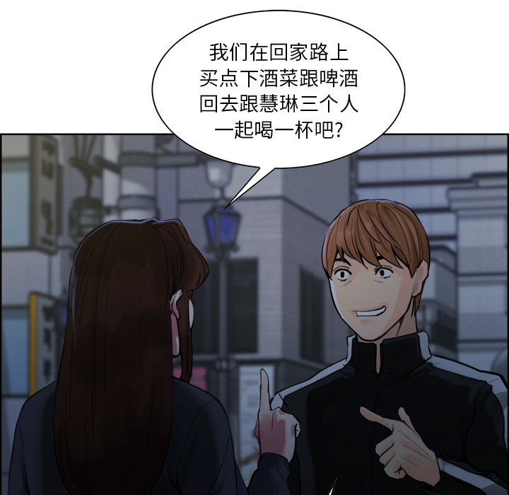 97P - 岳母家的刺激生活
