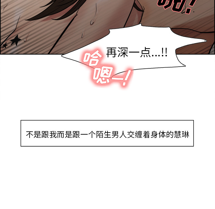 17P - 岳母家的刺激生活