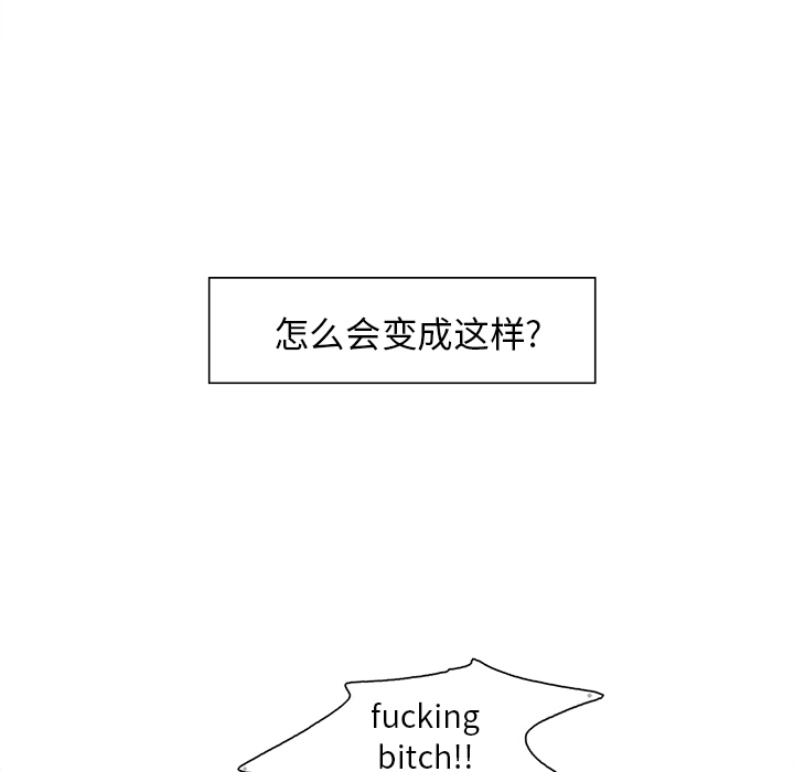 19P - 岳母家的刺激生活