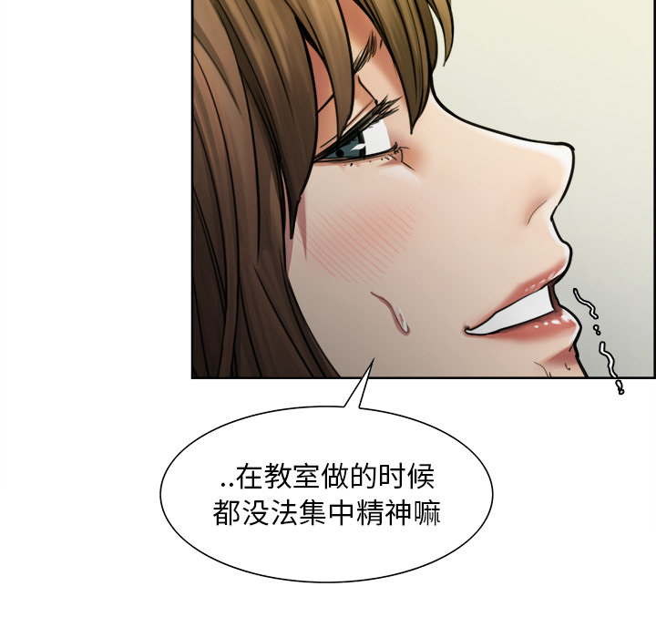 27P - 岳母家的刺激生活