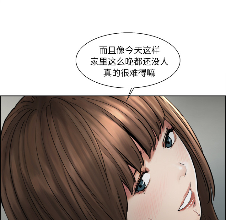 34P - 岳母家的刺激生活