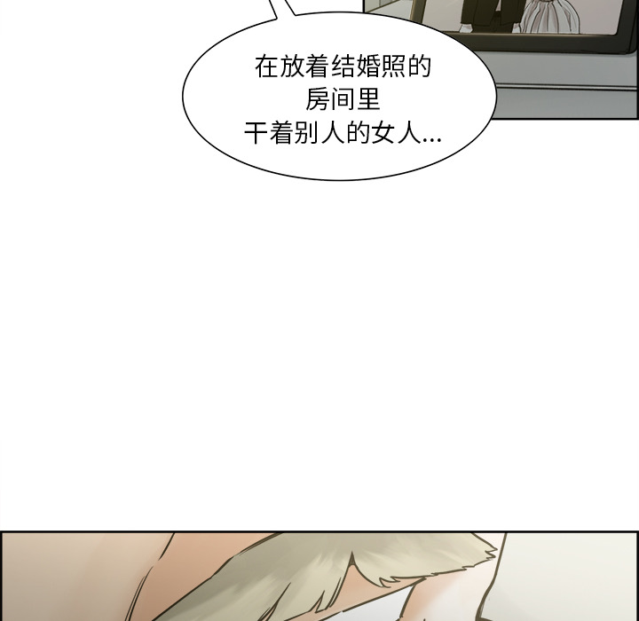 41P - 岳母家的刺激生活