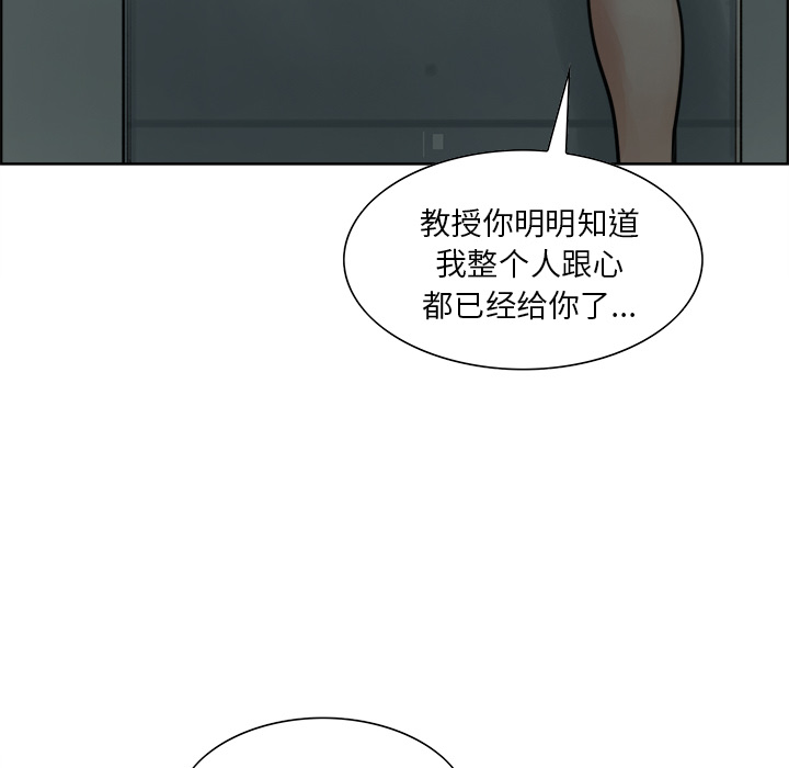 51P - 岳母家的刺激生活