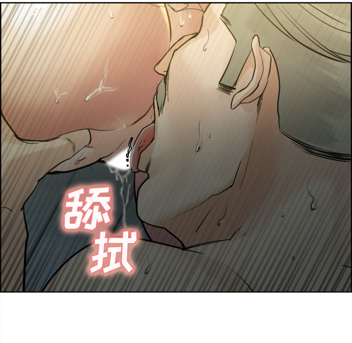 56P - 岳母家的刺激生活