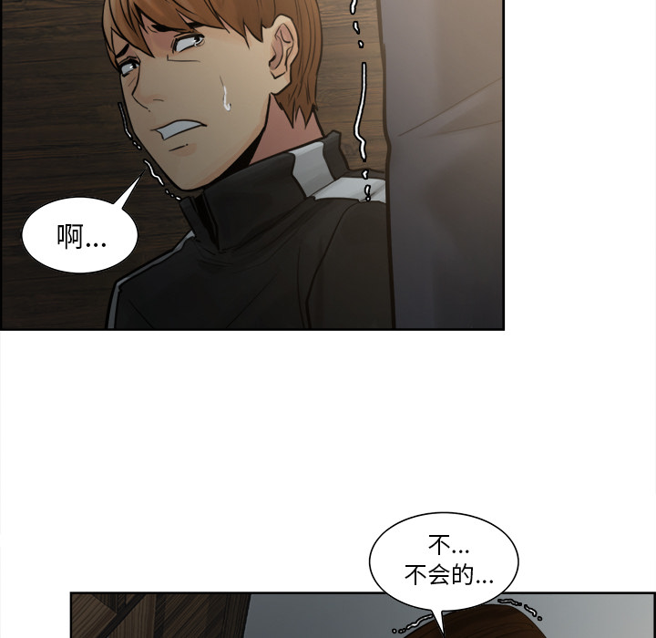 69P - 岳母家的刺激生活
