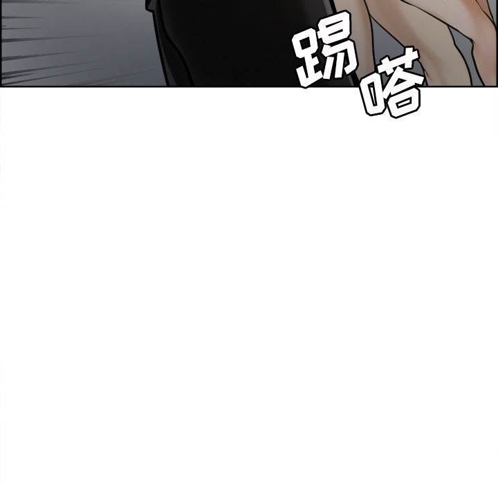 11P - 岳母家的刺激生活
