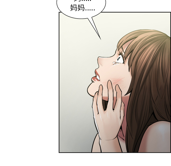 19P - 岳母家的刺激生活