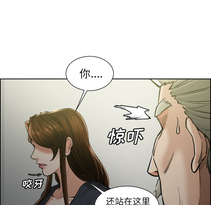 22P - 岳母家的刺激生活