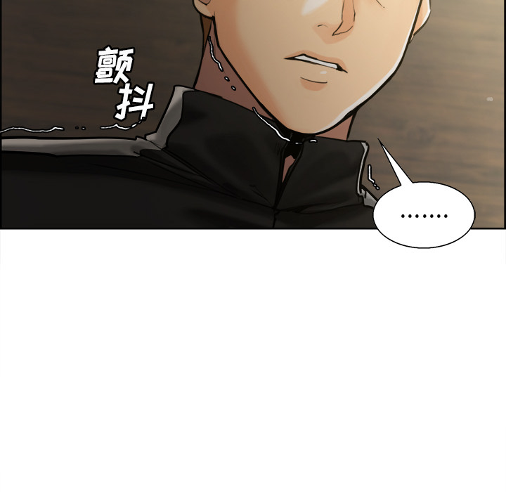 29P - 岳母家的刺激生活