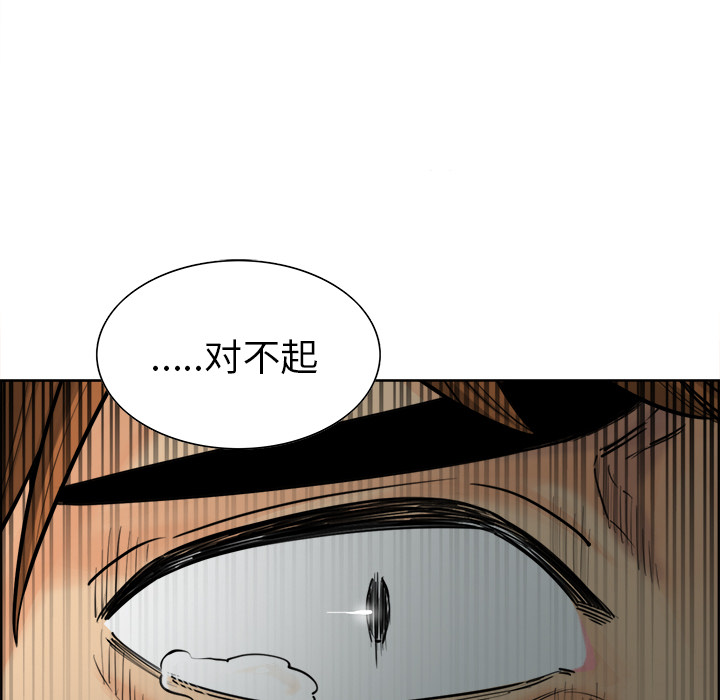 33P - 岳母家的刺激生活