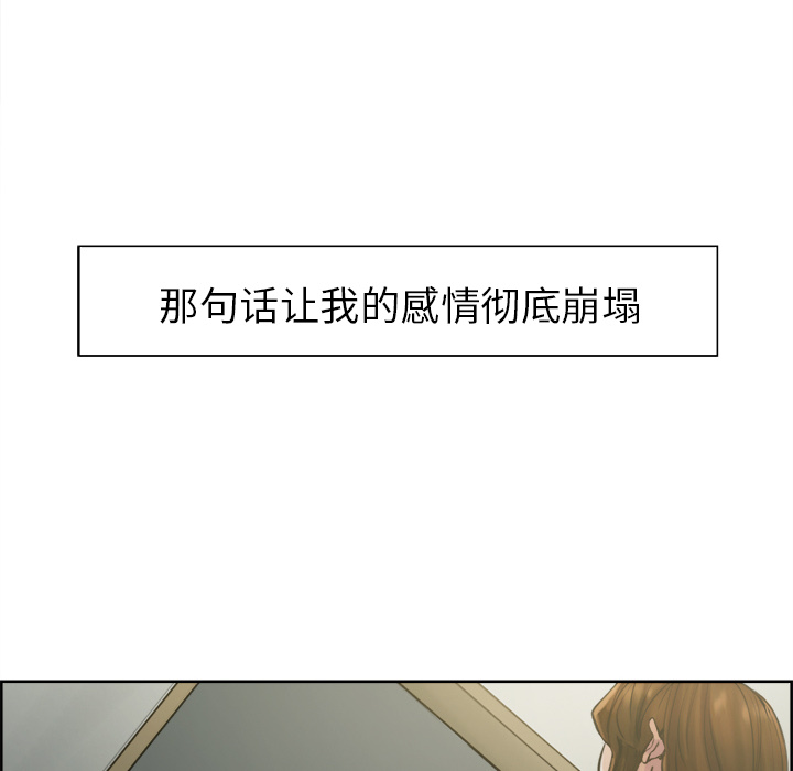 36P - 岳母家的刺激生活