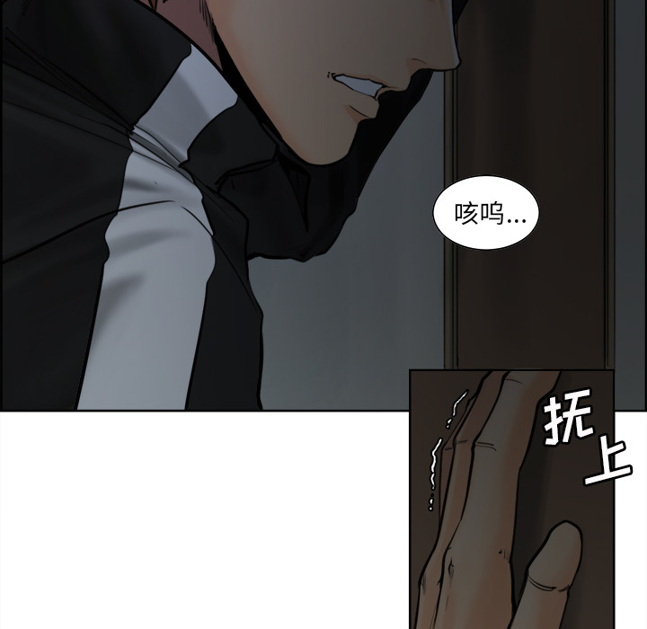 44P - 岳母家的刺激生活