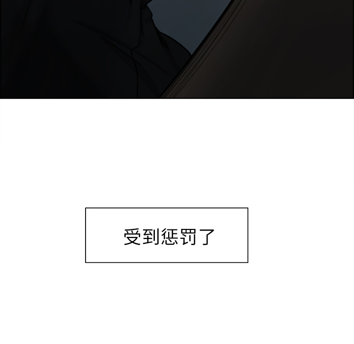 47P - 岳母家的刺激生活