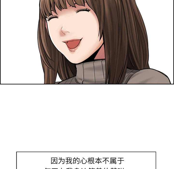 49P - 岳母家的刺激生活