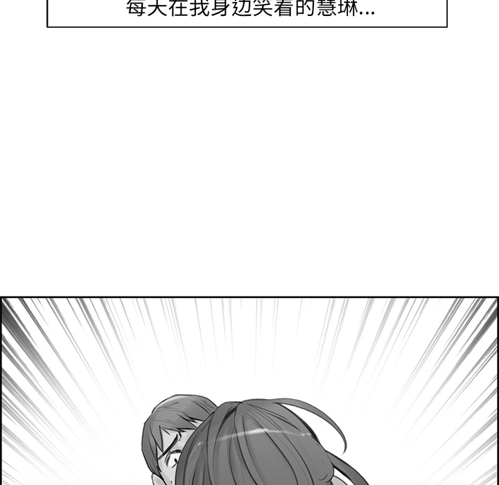50P - 岳母家的刺激生活