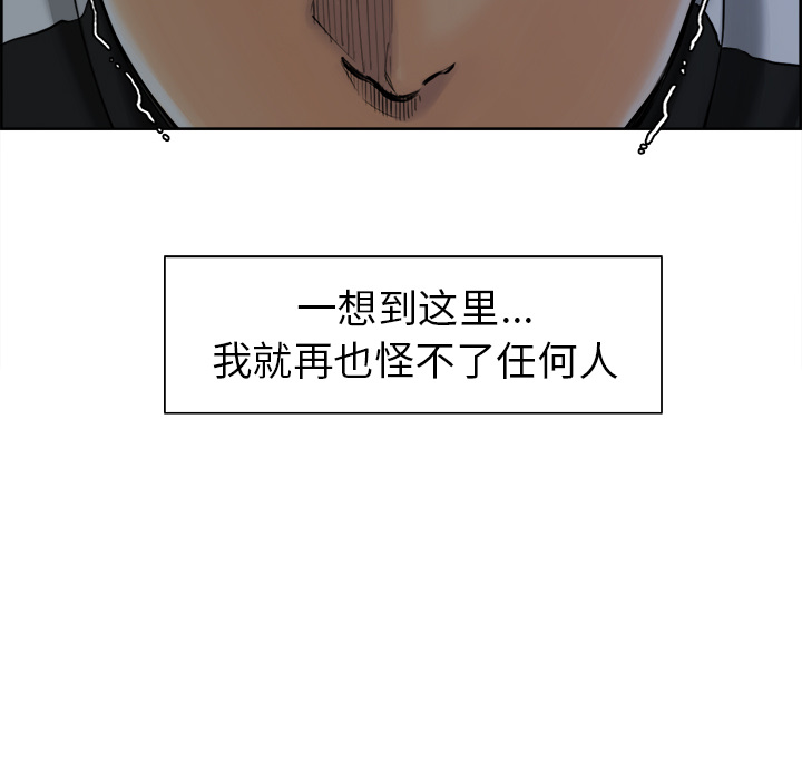 55P - 岳母家的刺激生活