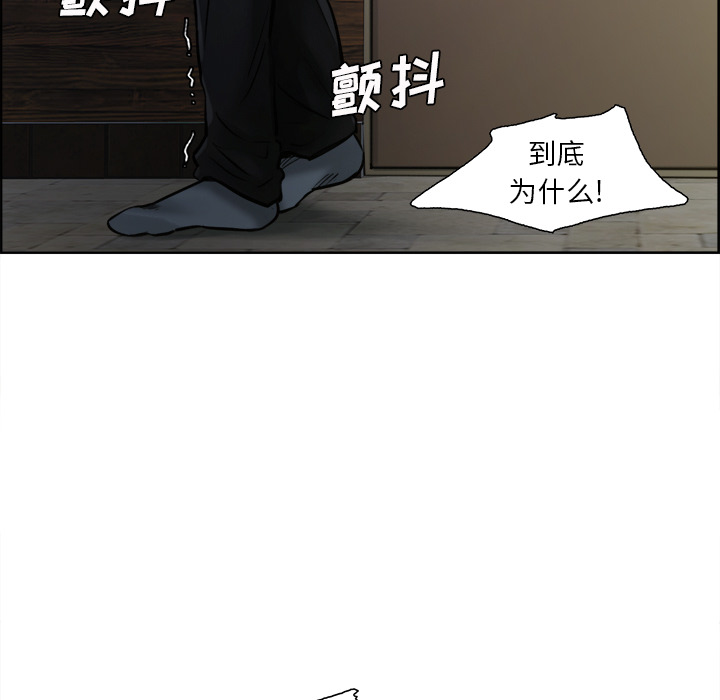 57P - 岳母家的刺激生活
