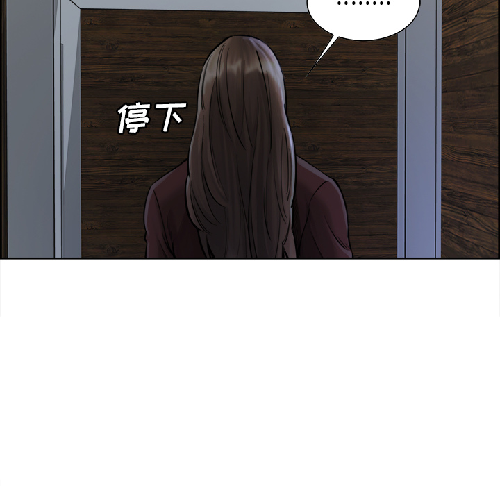 74P - 岳母家的刺激生活