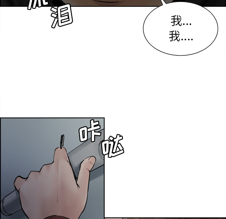 89P - 岳母家的刺激生活
