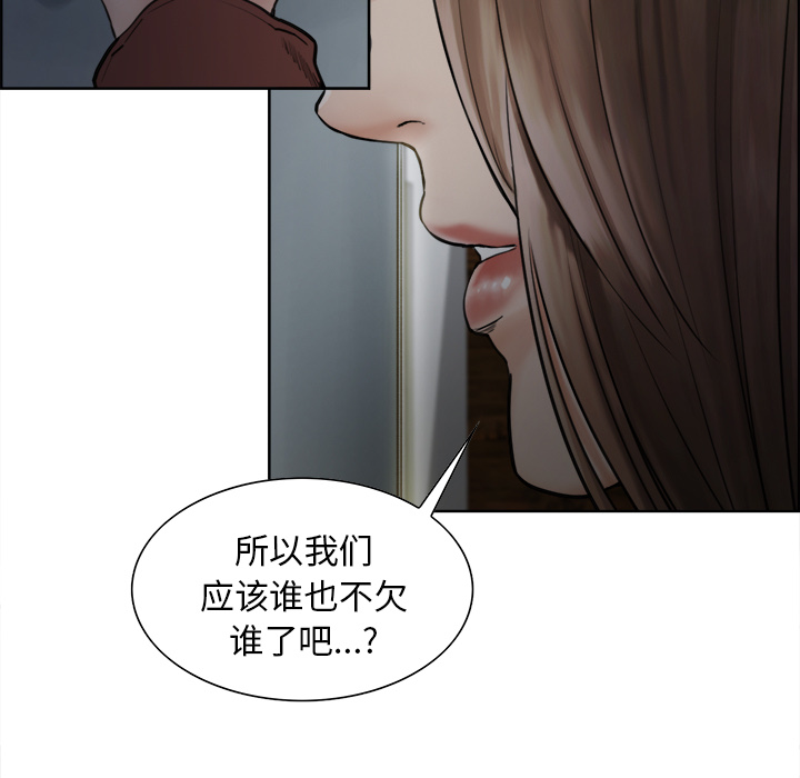 90P - 岳母家的刺激生活