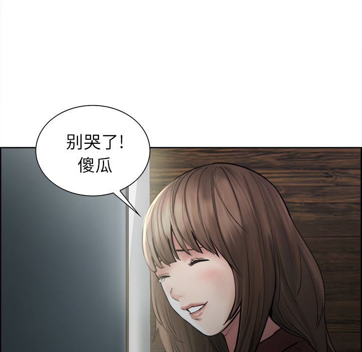 91P - 岳母家的刺激生活