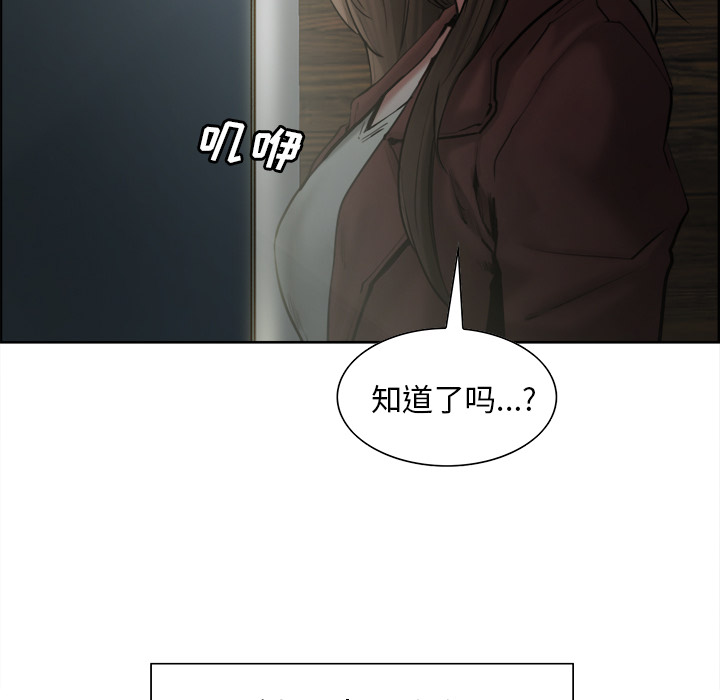 92P - 岳母家的刺激生活
