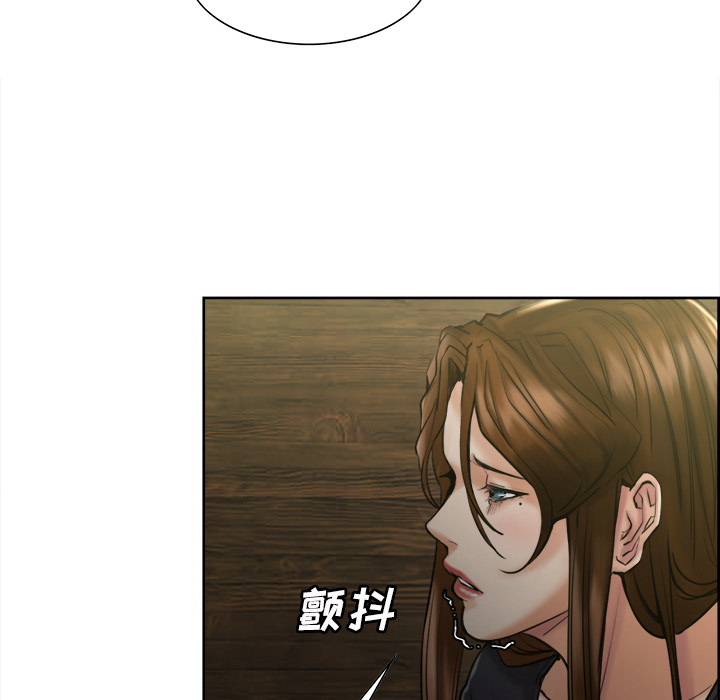 113P - 岳母家的刺激生活