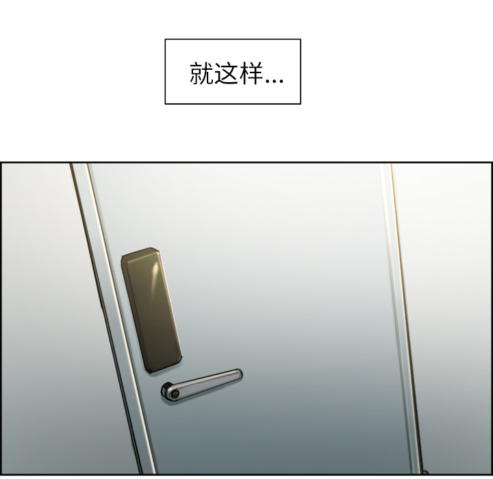 11P - 岳母家的刺激生活
