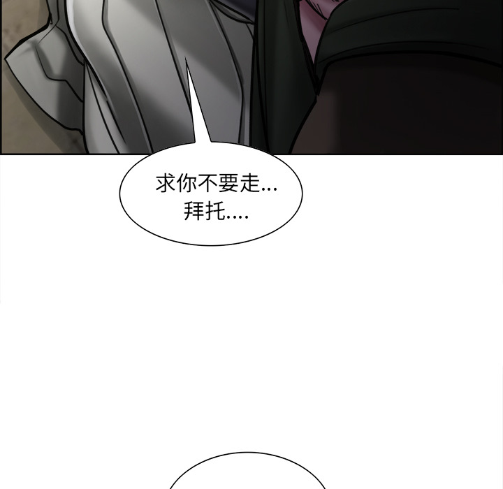 129P - 岳母家的刺激生活