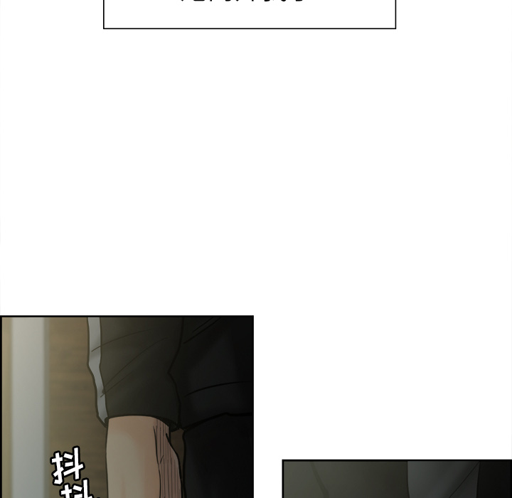 15P - 岳母家的刺激生活