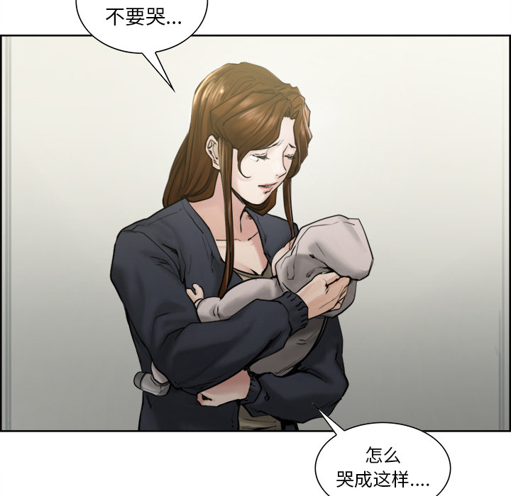 21P - 岳母家的刺激生活