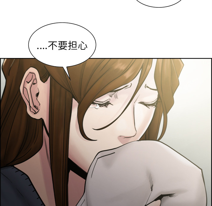 22P - 岳母家的刺激生活